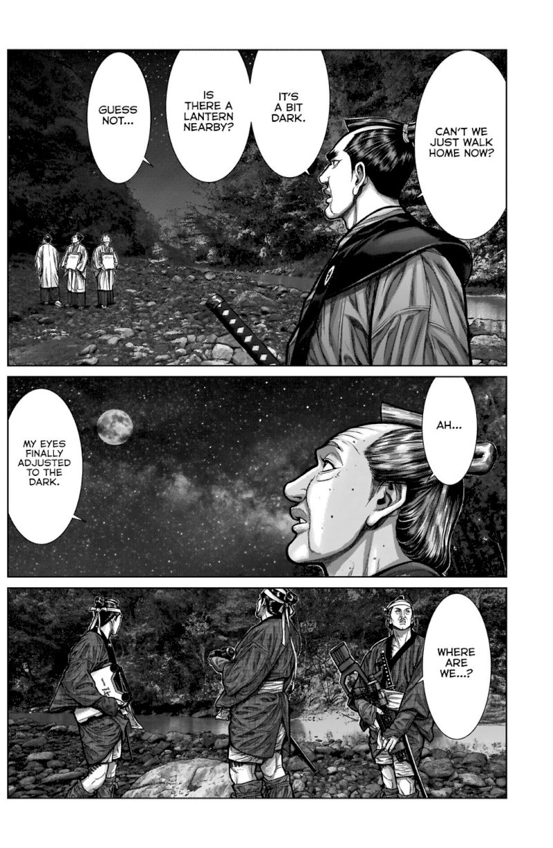 GANTZ:E - Chapter 4 Page 16