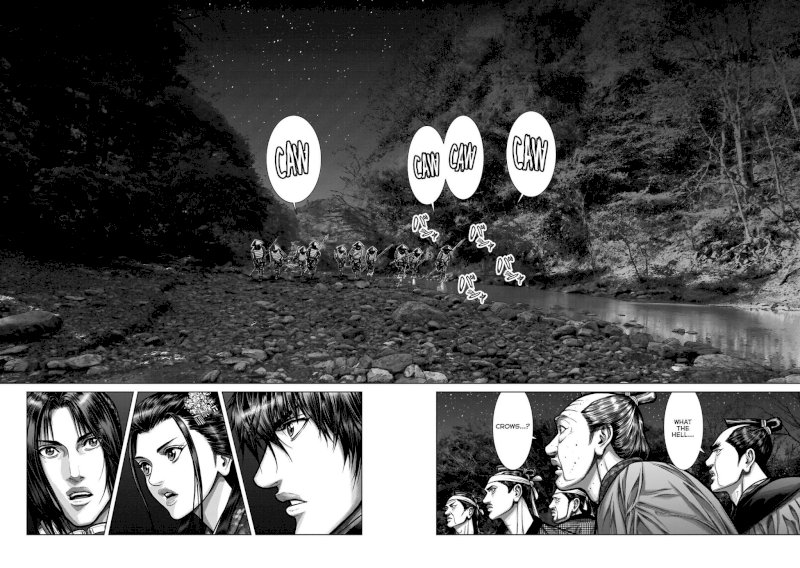 GANTZ:E - Chapter 4 Page 18