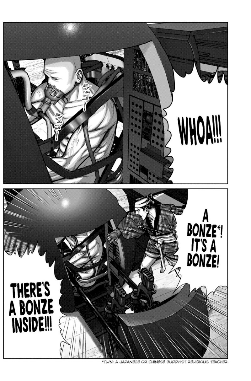 GANTZ:E - Chapter 4 Page 6