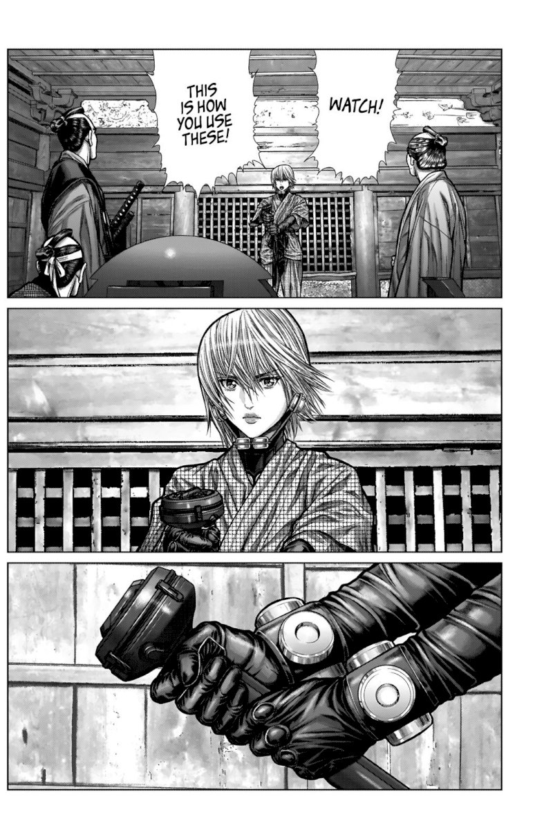 GANTZ:E - Chapter 4 Page 8