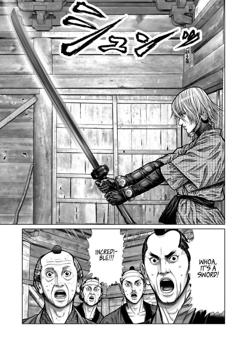 GANTZ:E - Chapter 4 Page 9