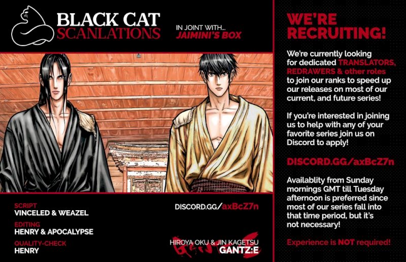 GANTZ:E - Chapter 5 Page 1