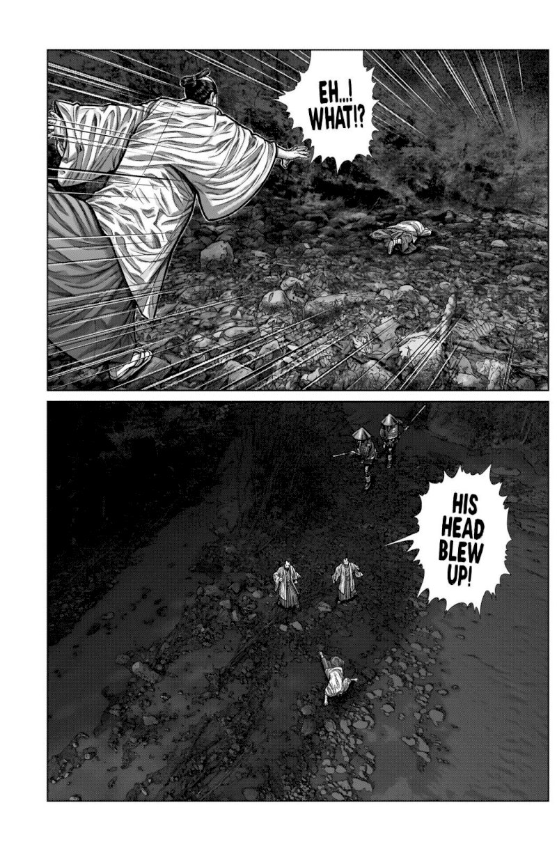 GANTZ:E - Chapter 5 Page 14