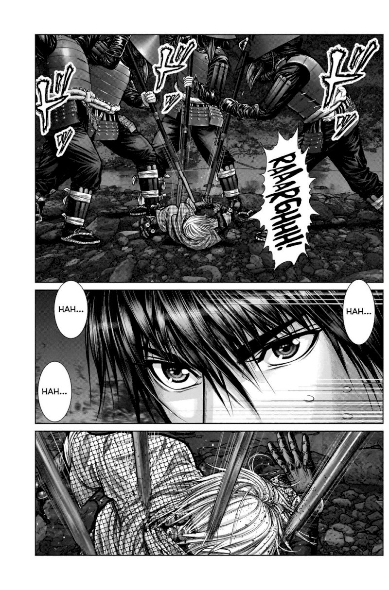 GANTZ:E - Chapter 5 Page 16