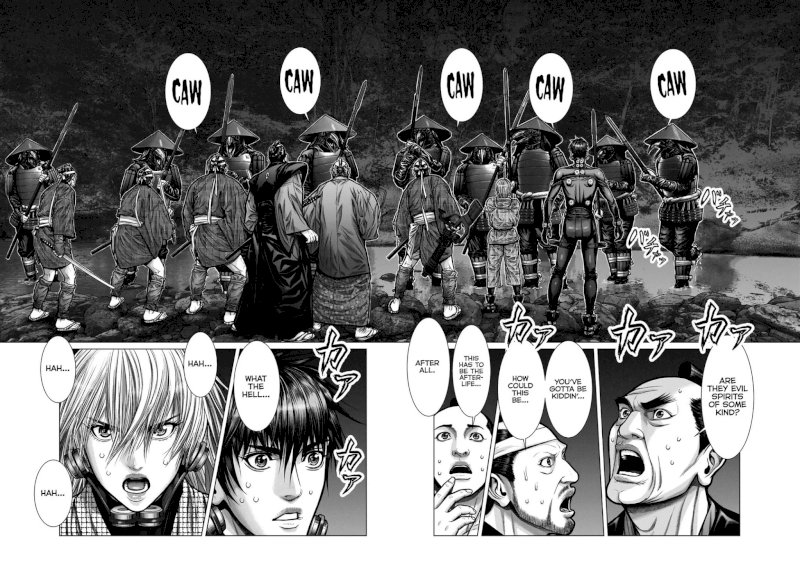 GANTZ:E - Chapter 5 Page 4