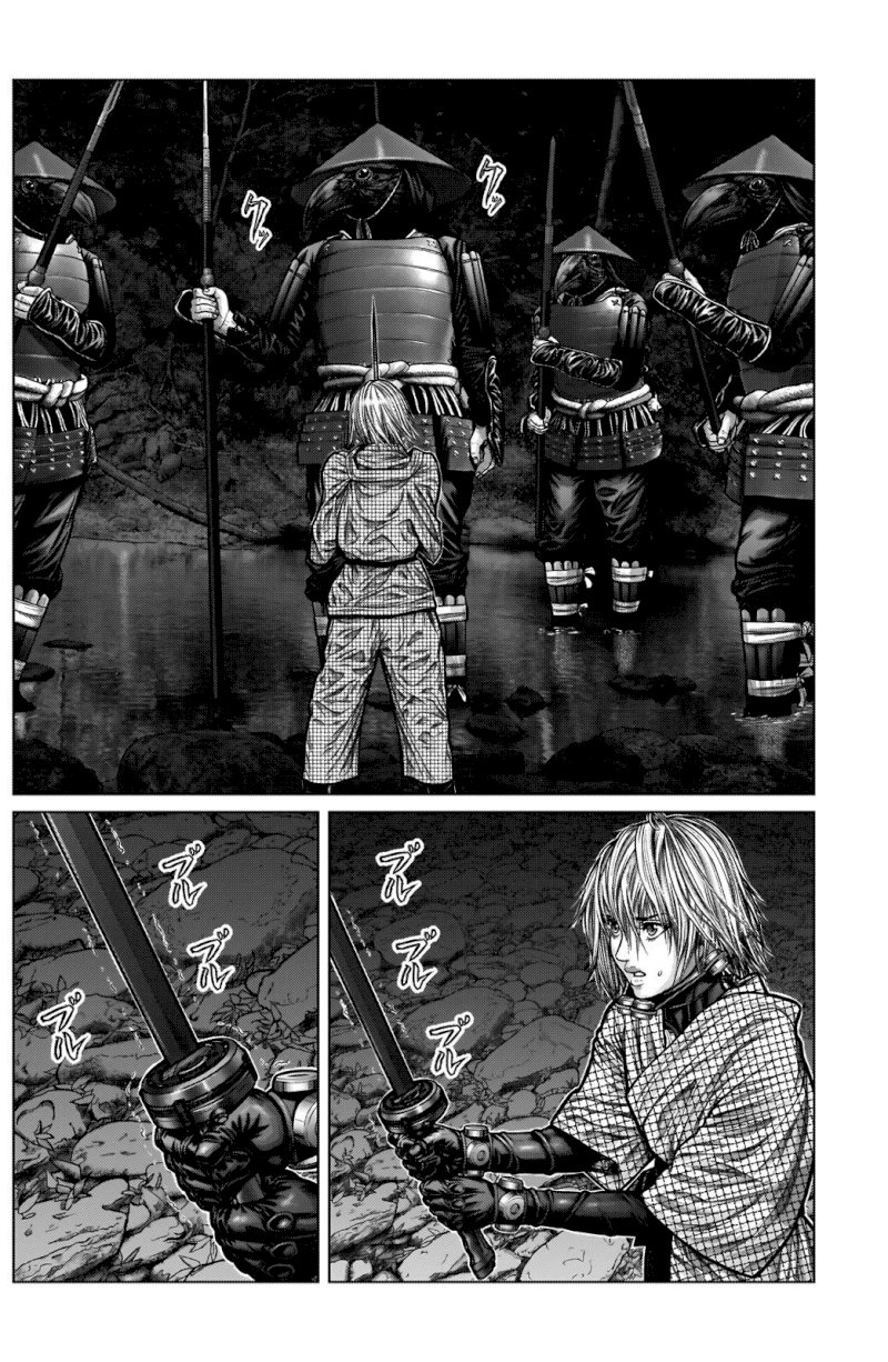 GANTZ:E - Chapter 5 Page 5