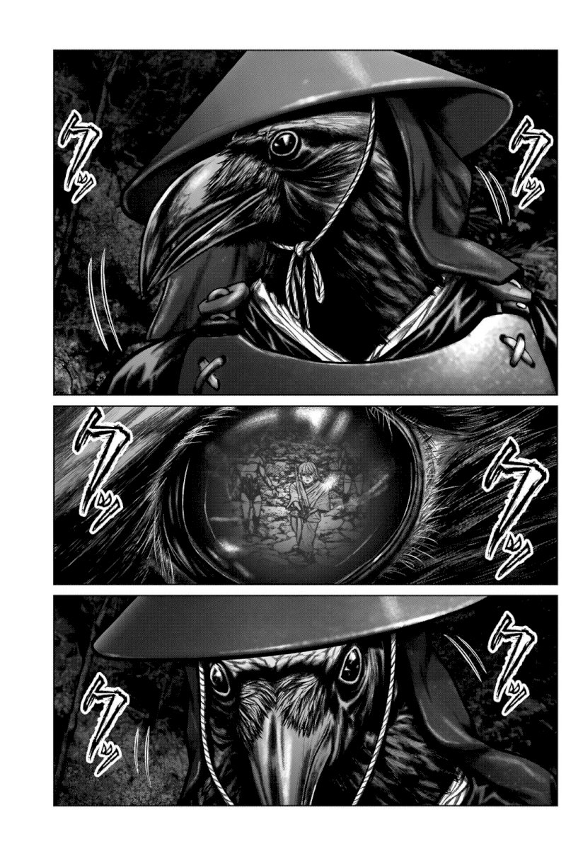 GANTZ:E - Chapter 5 Page 6