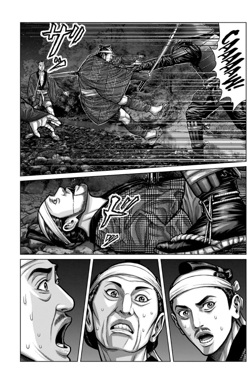 GANTZ:E - Chapter 5 Page 9