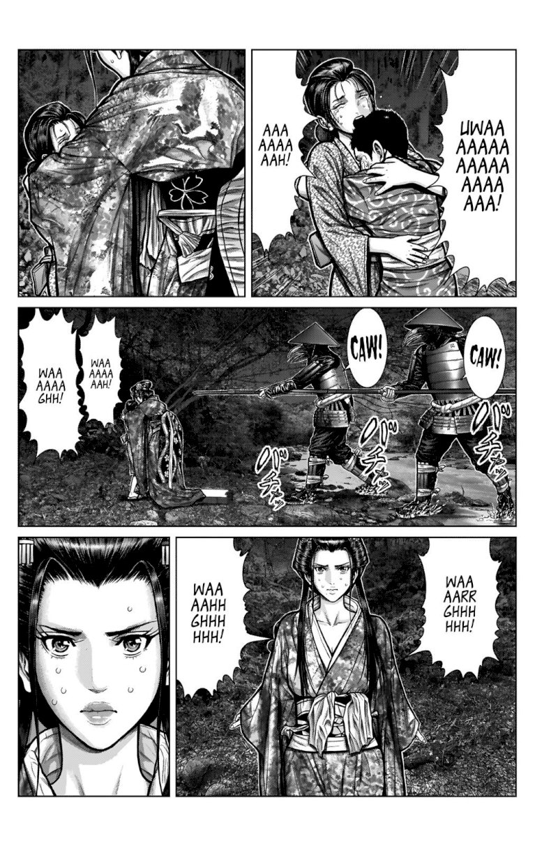 GANTZ:E - Chapter 6 Page 11