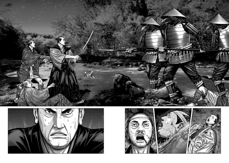 GANTZ:E - Chapter 6 Page 18