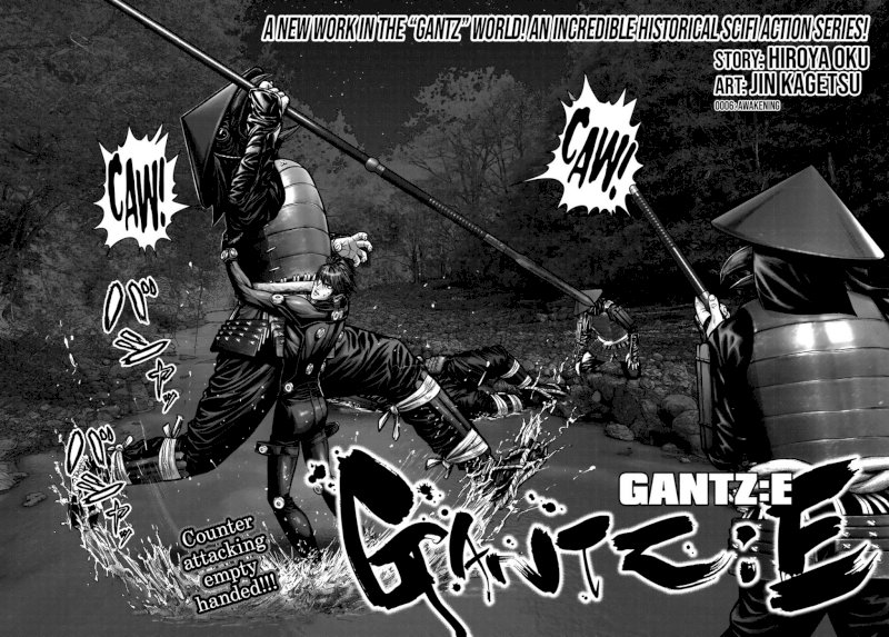 GANTZ:E - Chapter 6 Page 3