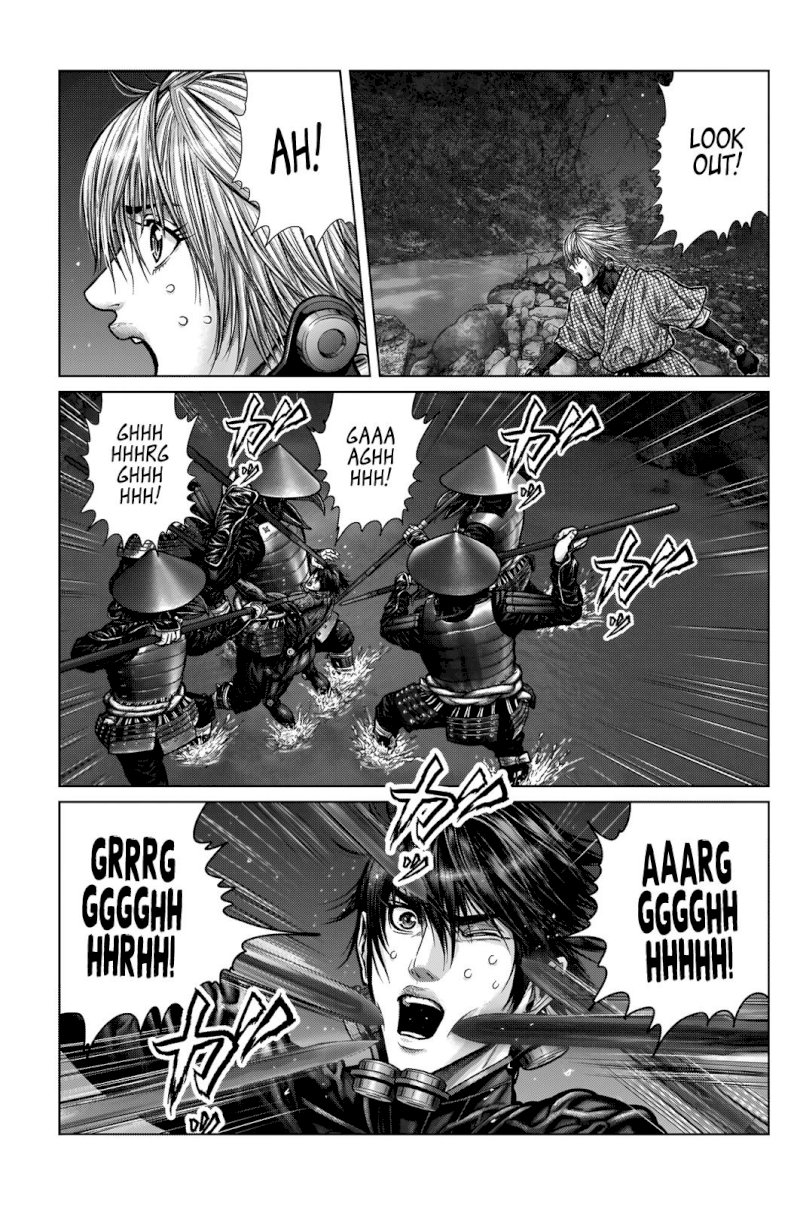 GANTZ:E - Chapter 6 Page 5