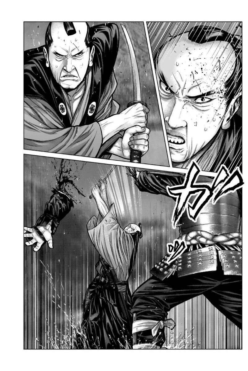 GANTZ:E - Chapter 7 Page 13