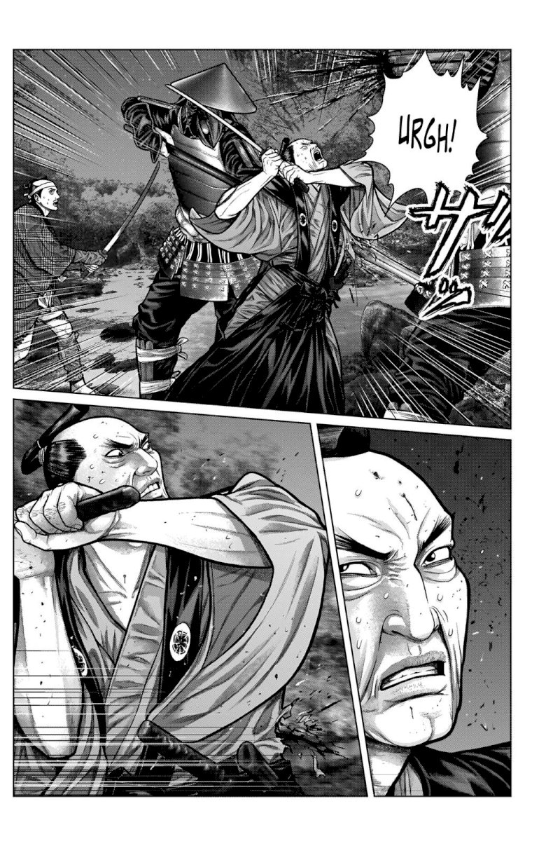 GANTZ:E - Chapter 7 Page 14