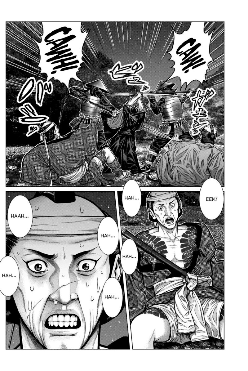 GANTZ:E - Chapter 7 Page 18