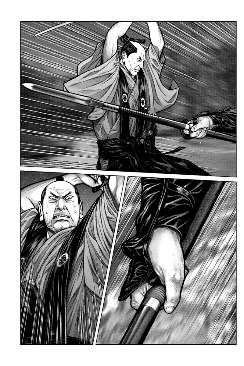 GANTZ:E - Chapter 7 Page 5