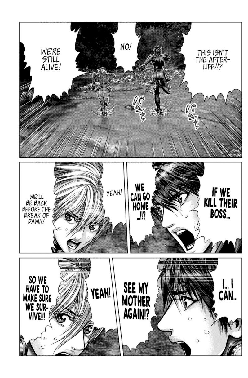 GANTZ:E - Chapter 7 Page 9