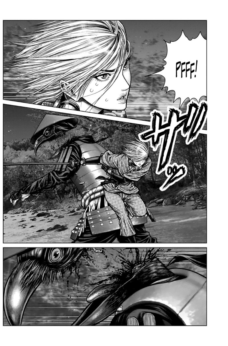 GANTZ:E - Chapter 8 Page 10