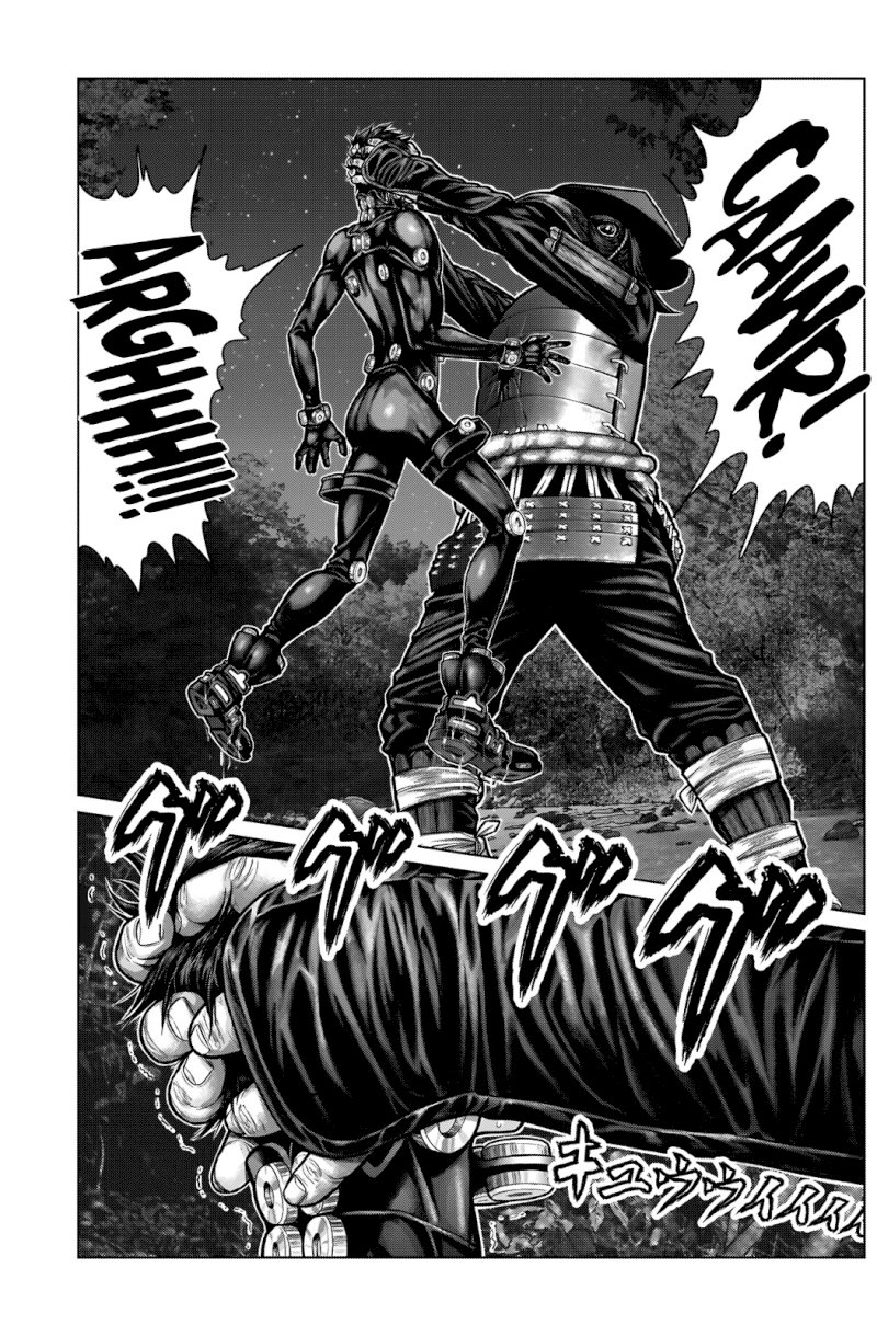 GANTZ:E - Chapter 8 Page 7