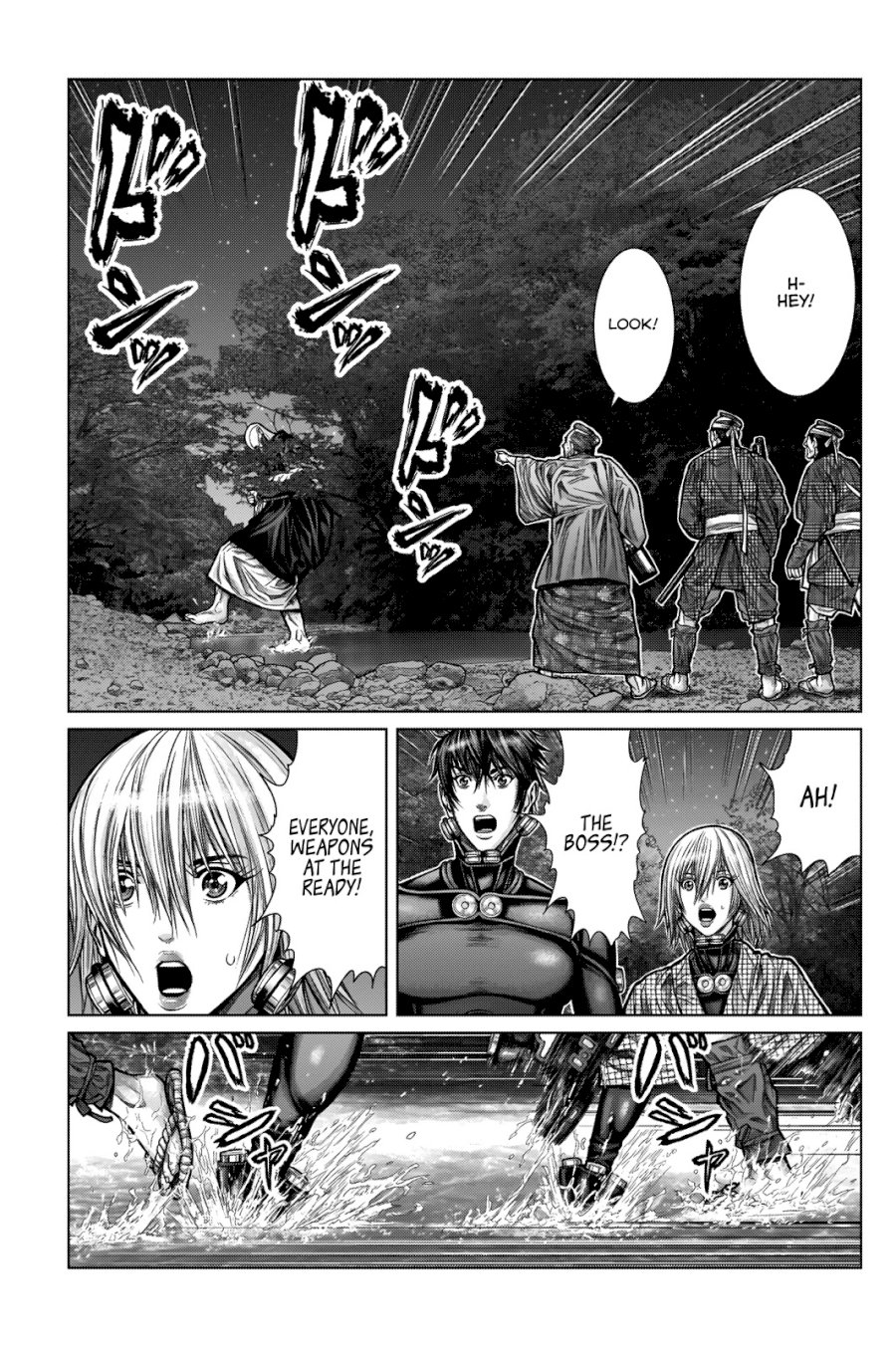 GANTZ:E - Chapter 9 Page 14