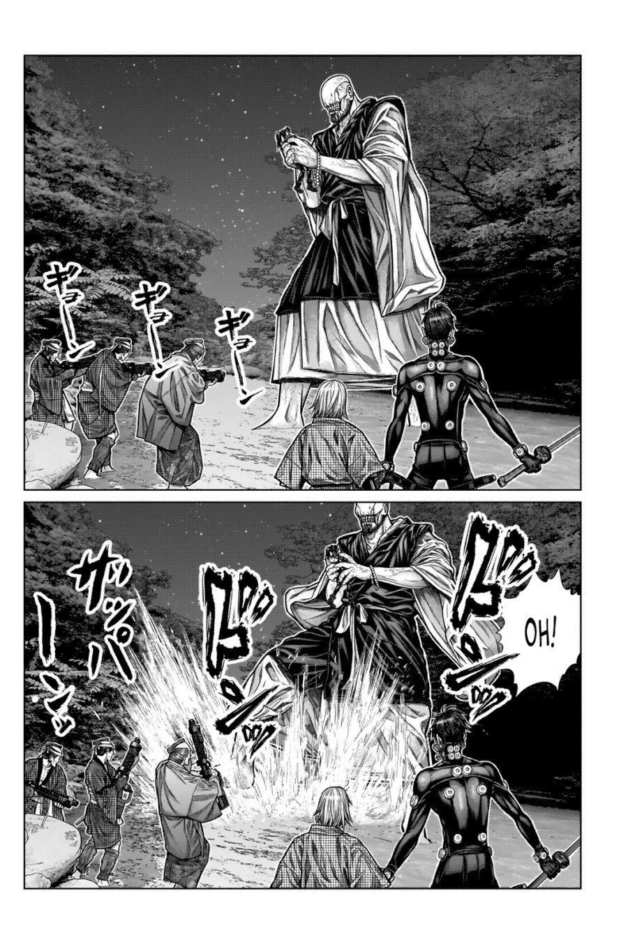 GANTZ:E - Chapter 9 Page 16