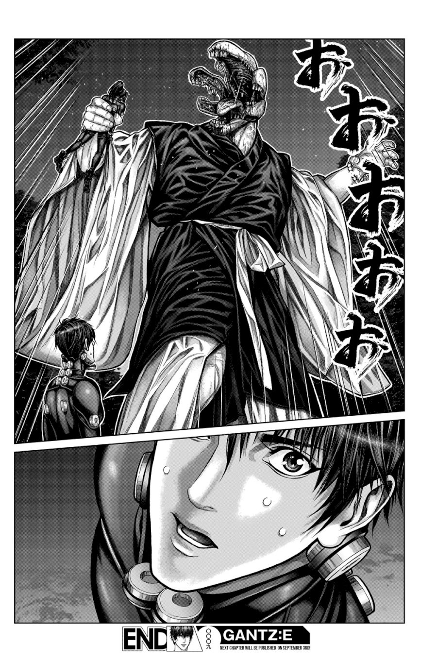 GANTZ:E - Chapter 9 Page 21