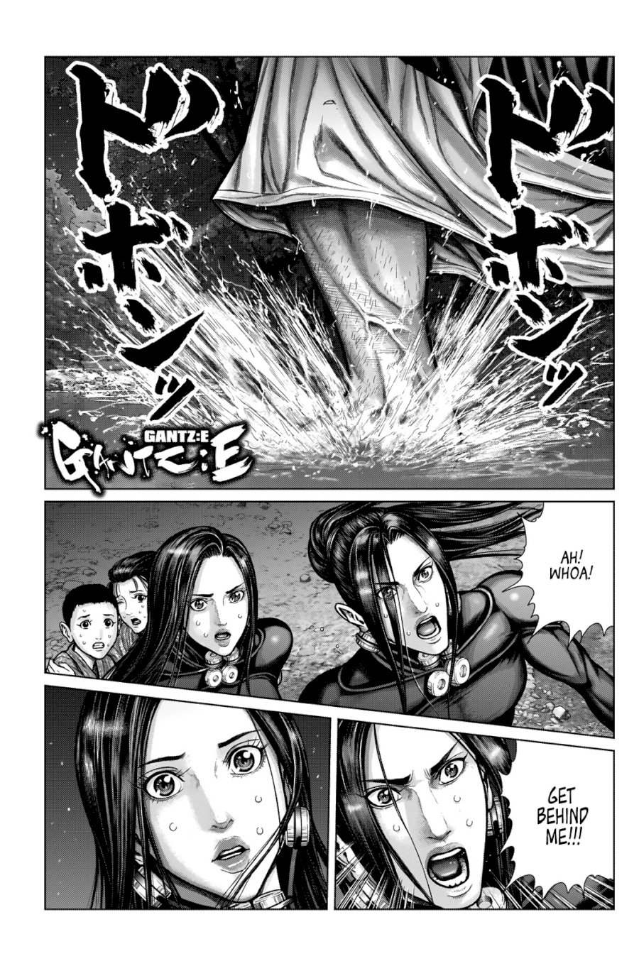 GANTZ:E - Chapter 9 Page 3
