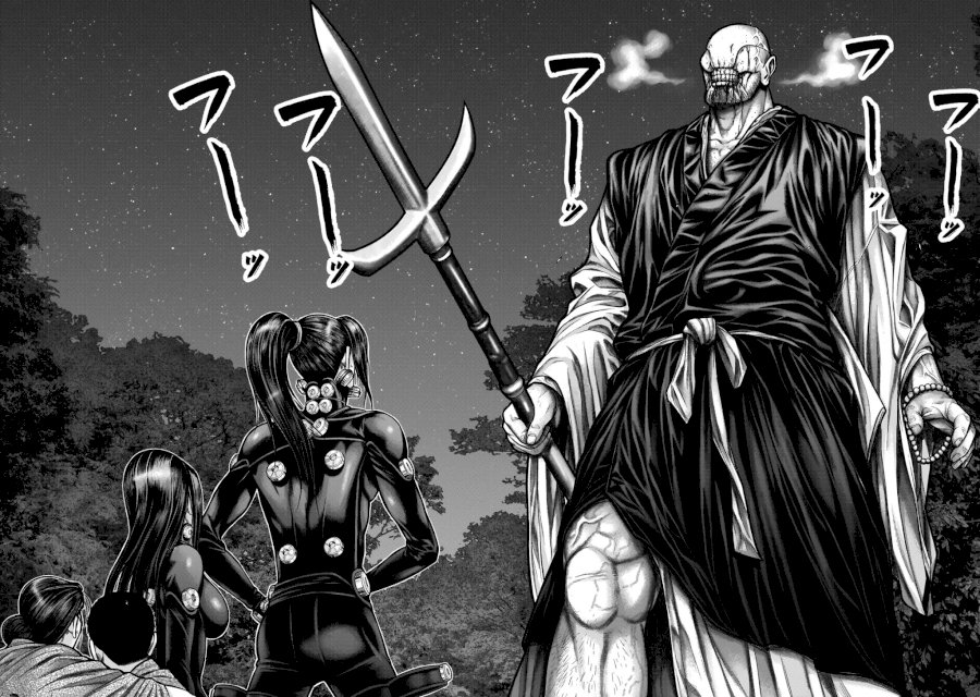 GANTZ:E - Chapter 9 Page 4