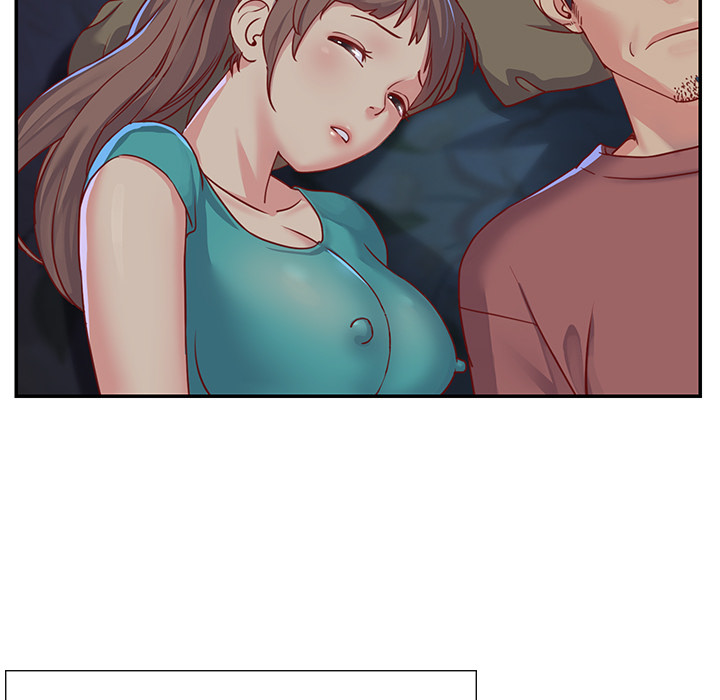 Not One, But Two - Chapter 2 Page 11