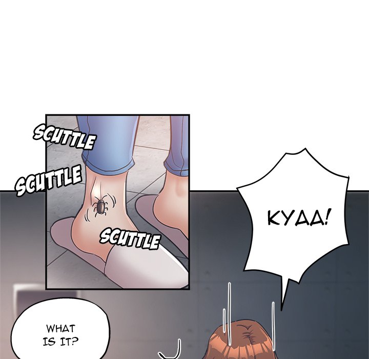 Newfound Partners - Chapter 13 Page 103