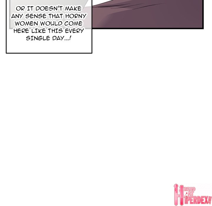 Midnight PC Cafe - Chapter 10 Page 94