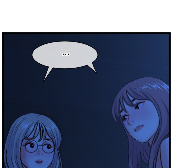 Midnight PC Cafe - Chapter 27 Page 103