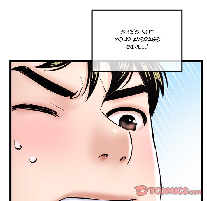 Midnight PC Cafe - Chapter 35 Page 93