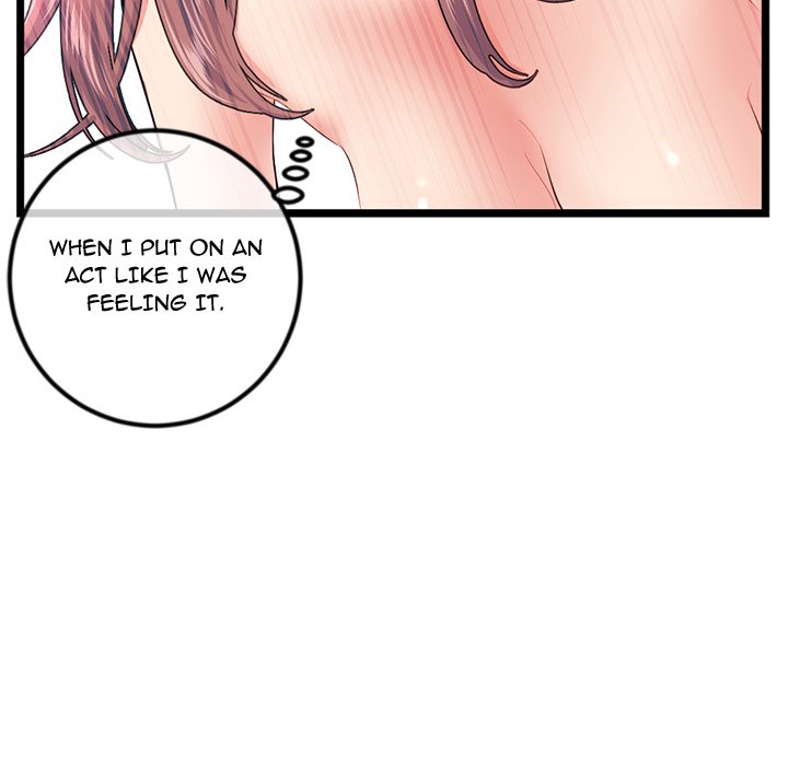 Midnight PC Cafe - Chapter 51 Page 77