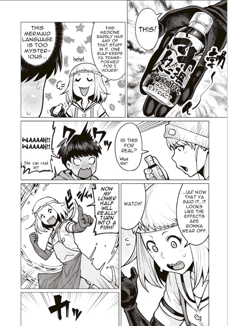 Elf-San Wa Yaserarenai. - Chapter 3 Page 8