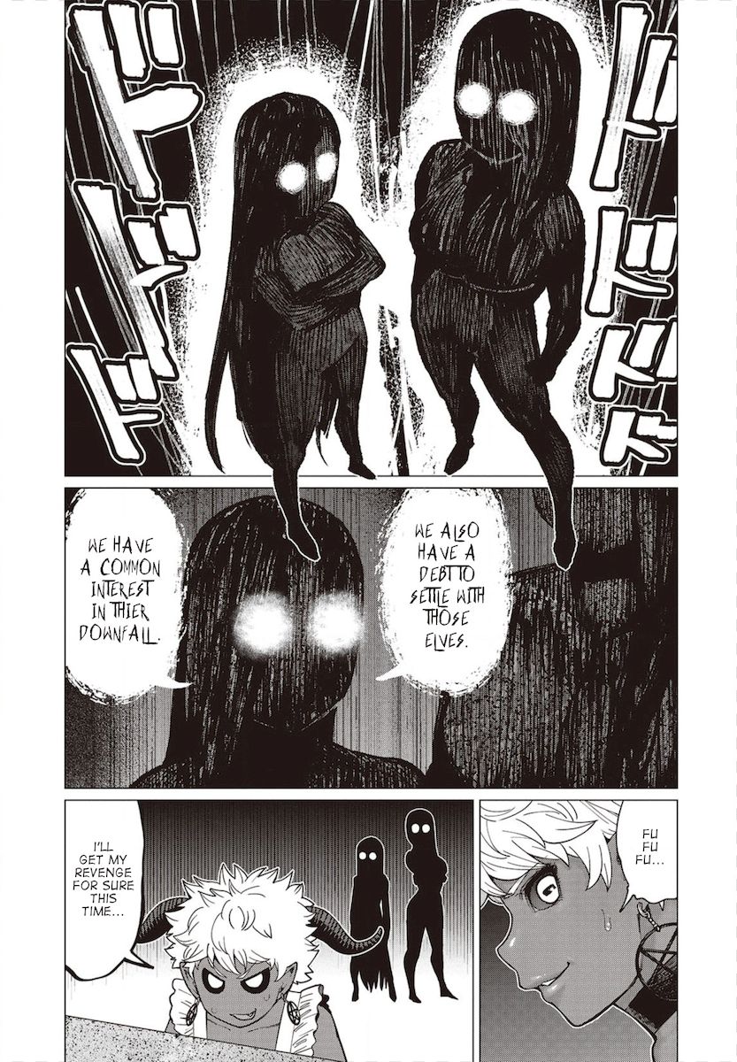 Elf-San Wa Yaserarenai. - Chapter 31 Page 12