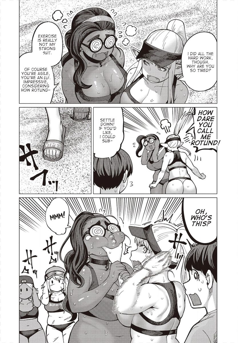 Elf-San Wa Yaserarenai. - Chapter 31 Page 19