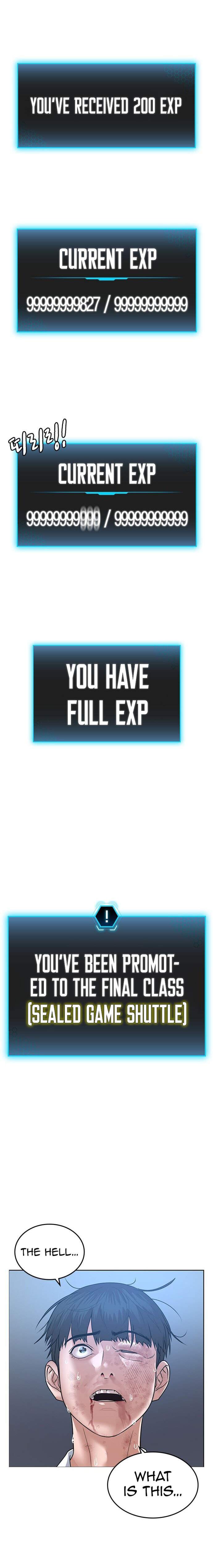 Reality Quest - Chapter 1 Page 51