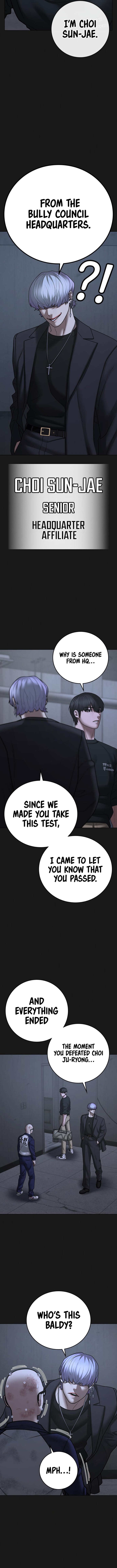 Reality Quest - Chapter 70 Page 6