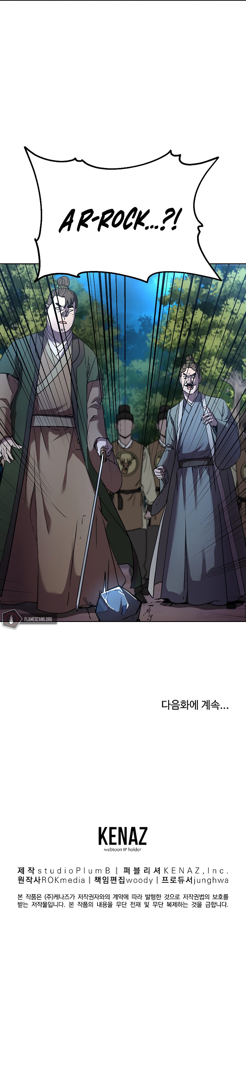 Reincarnation of the Murim Clan’s Former Ranker - Chapter 28 Page 14