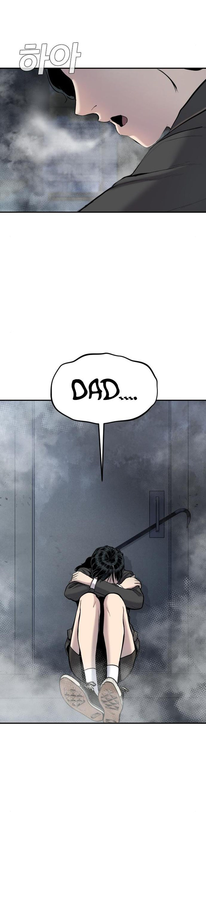 Manager Kim - Chapter 10 Page 74