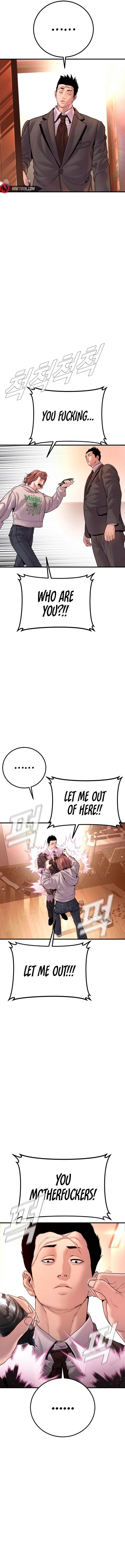 Manager Kim - Chapter 190 Page 8