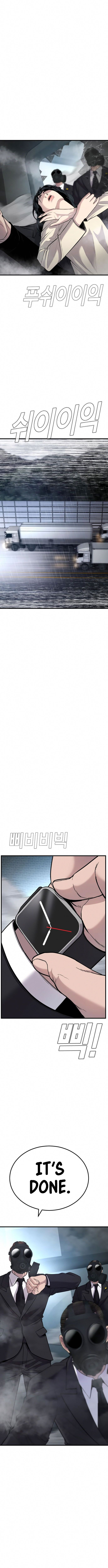 Manager Kim - Chapter 26 Page 10