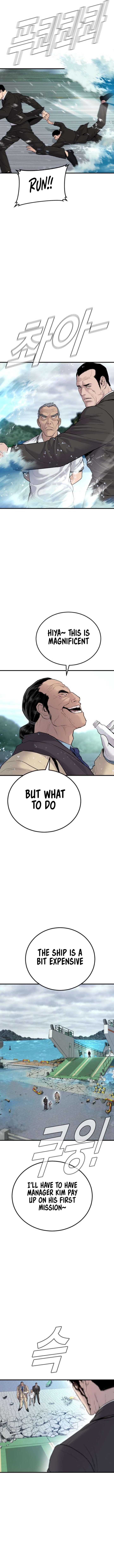 Manager Kim - Chapter 66 Page 15