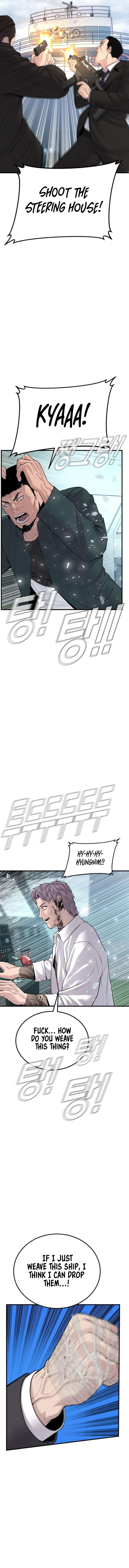 Manager Kim - Chapter 66 Page 7