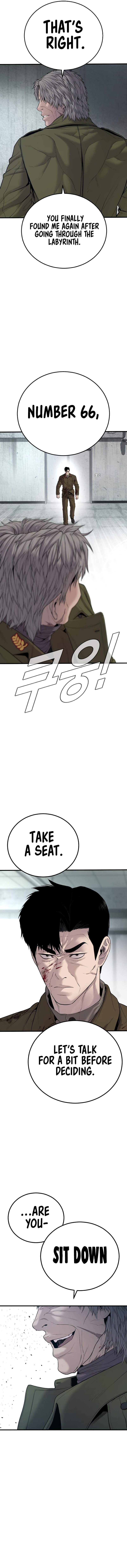 Manager Kim - Chapter 81 Page 19