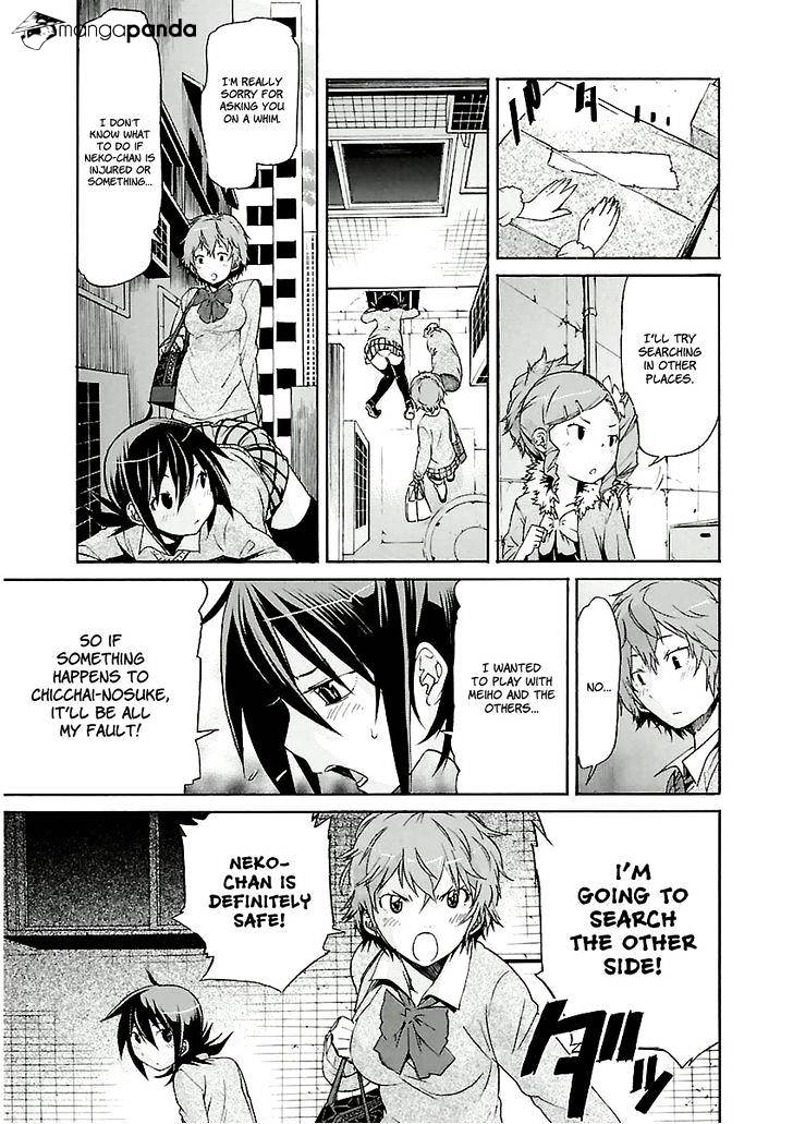 Trash. - Chapter 29 Page 10