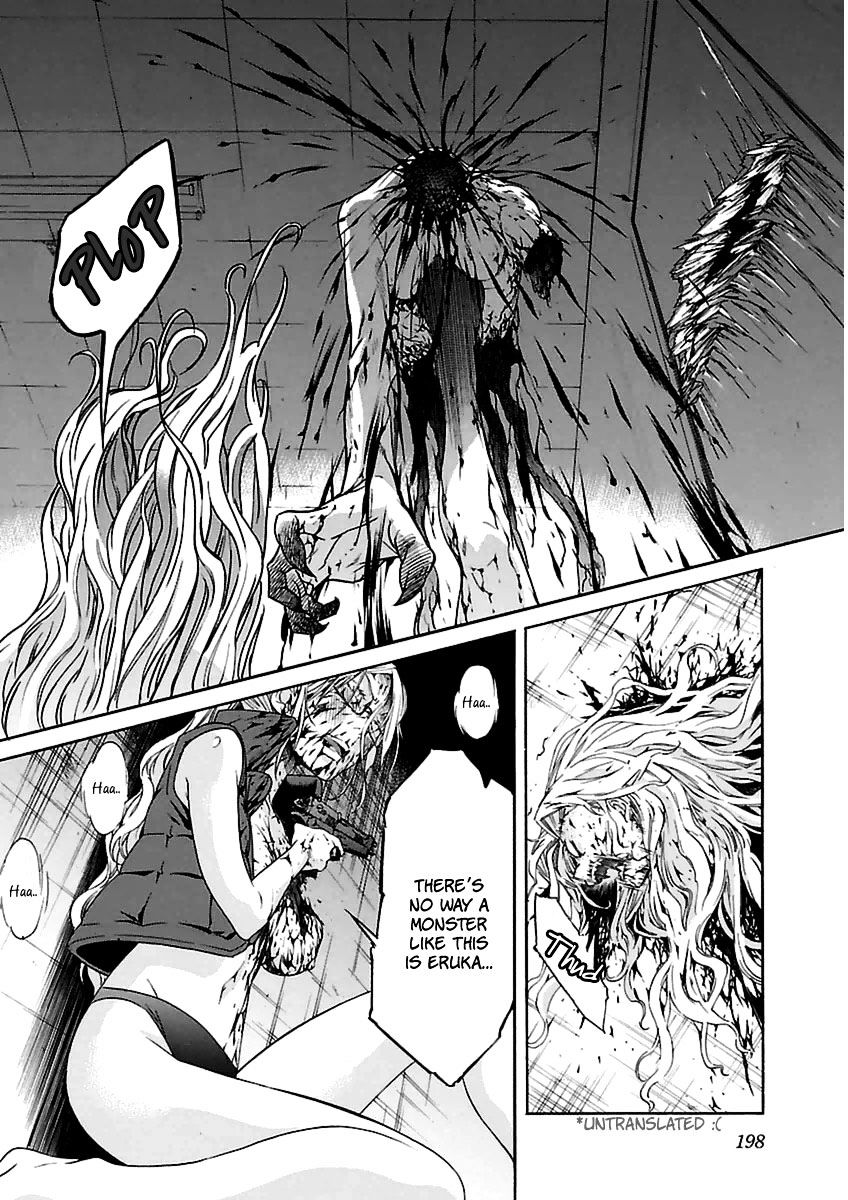 Trash. - Chapter 40 Page 24