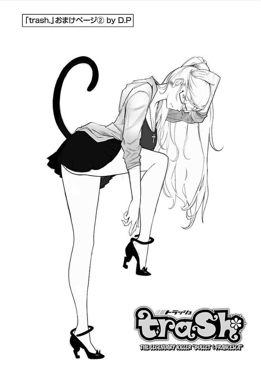 Trash. - Chapter 50 Page 26