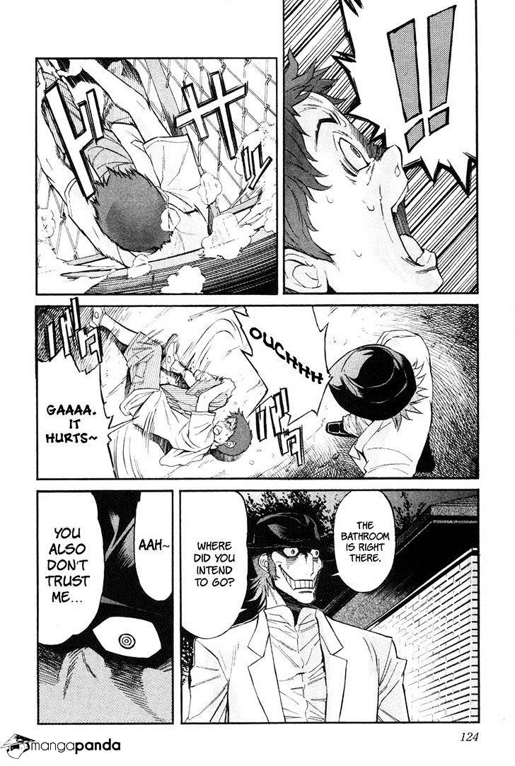 Trash. - Chapter 6 Page 6